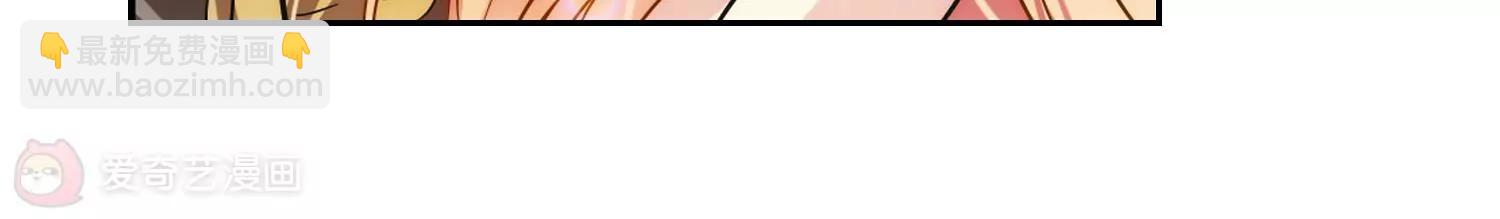 第88话  误解230