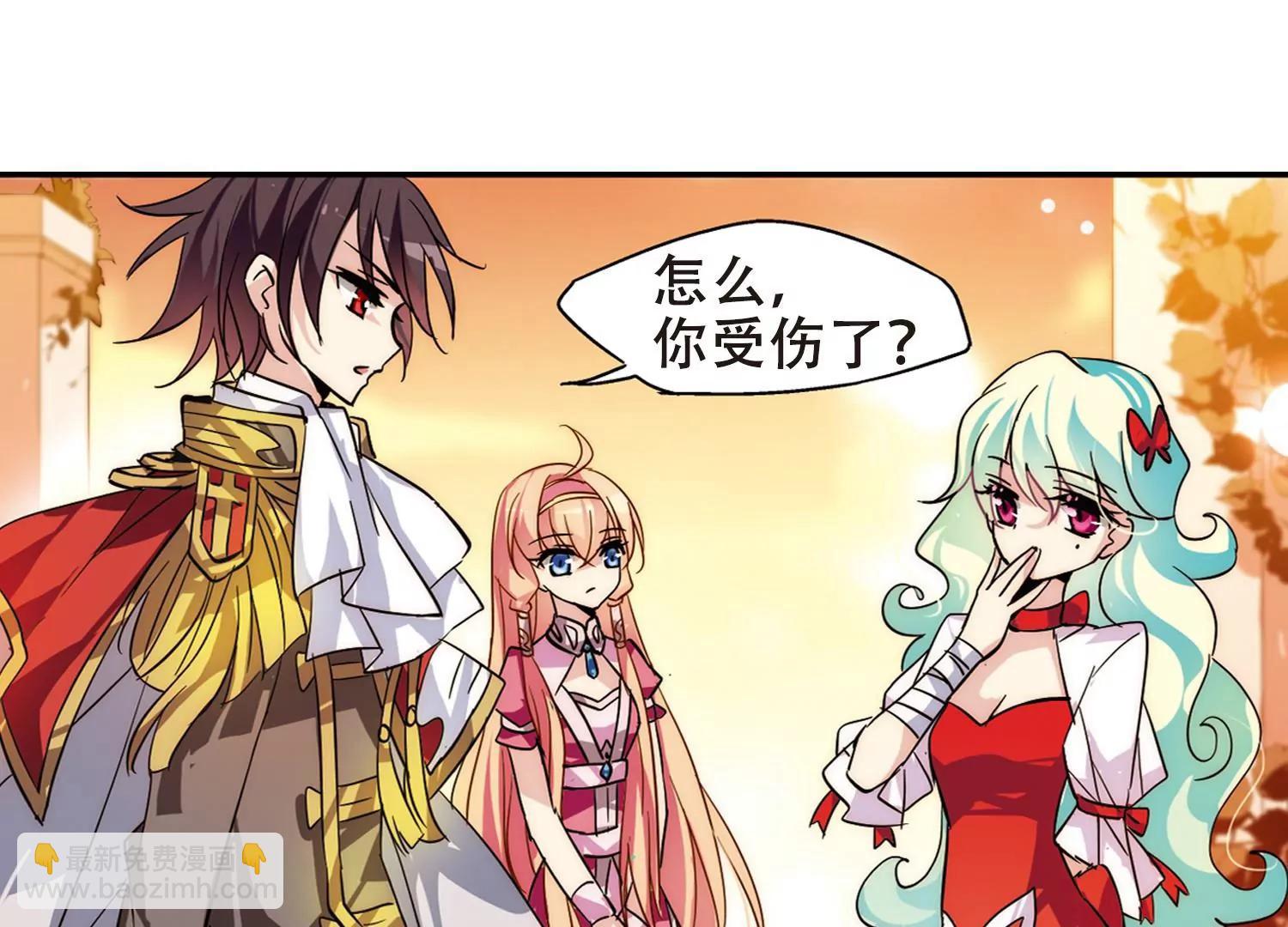第88话  误解241