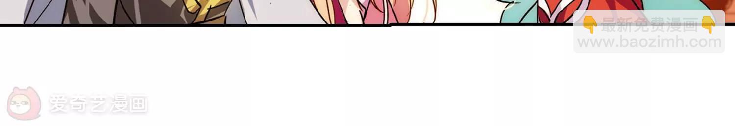 第88话  误解242