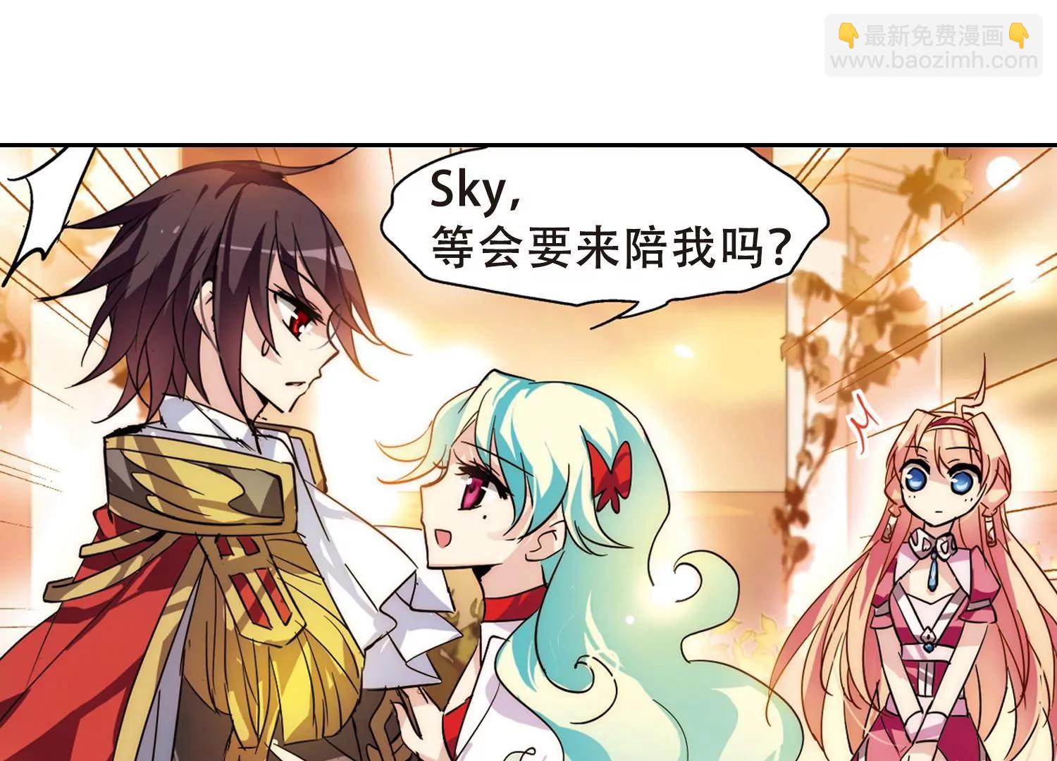 第88话  误解251