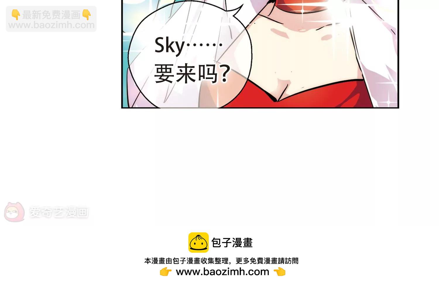 第88话  误解256