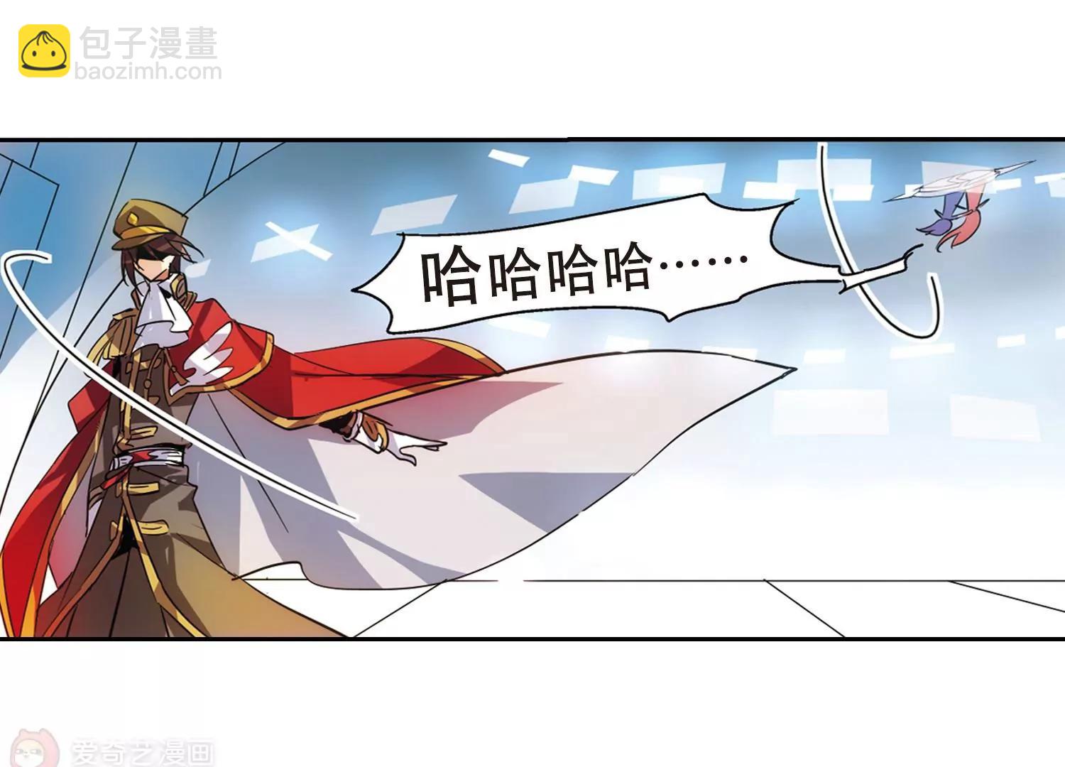 第88话  误解28