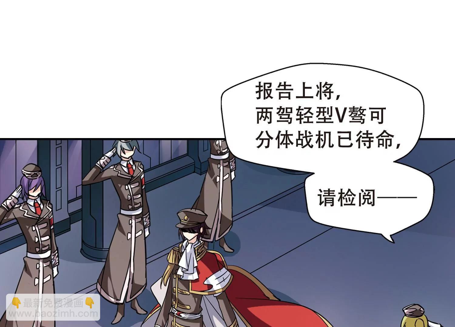 第91话  决战前夜217