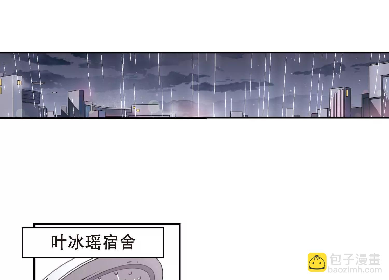 第91话  决战前夜222