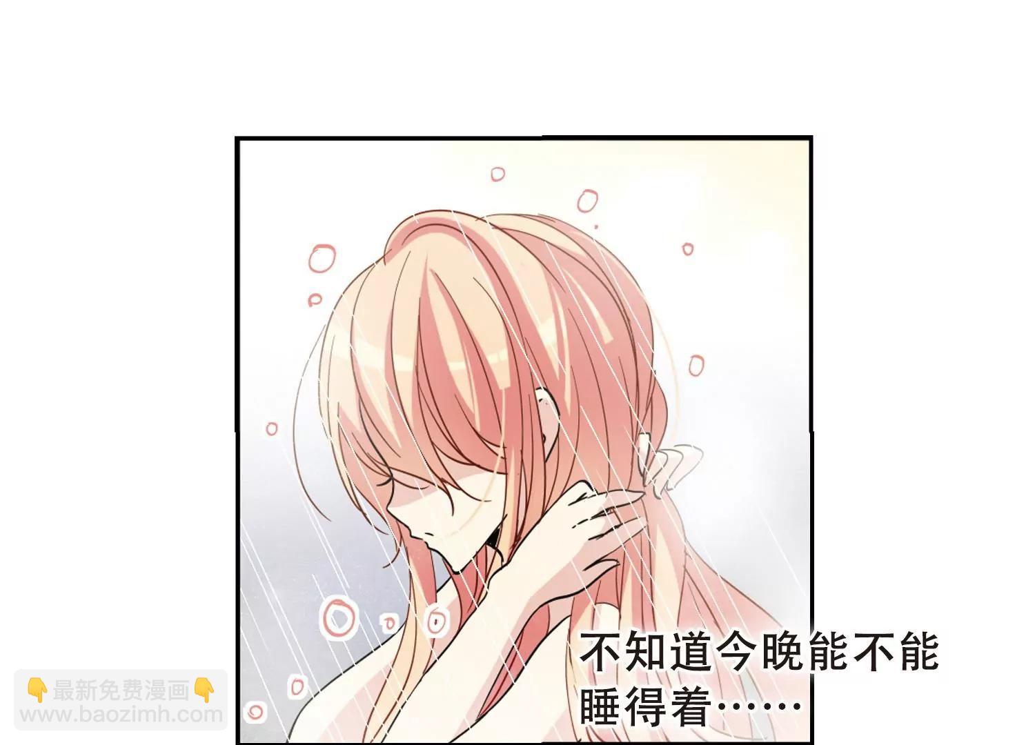 第91话  决战前夜224