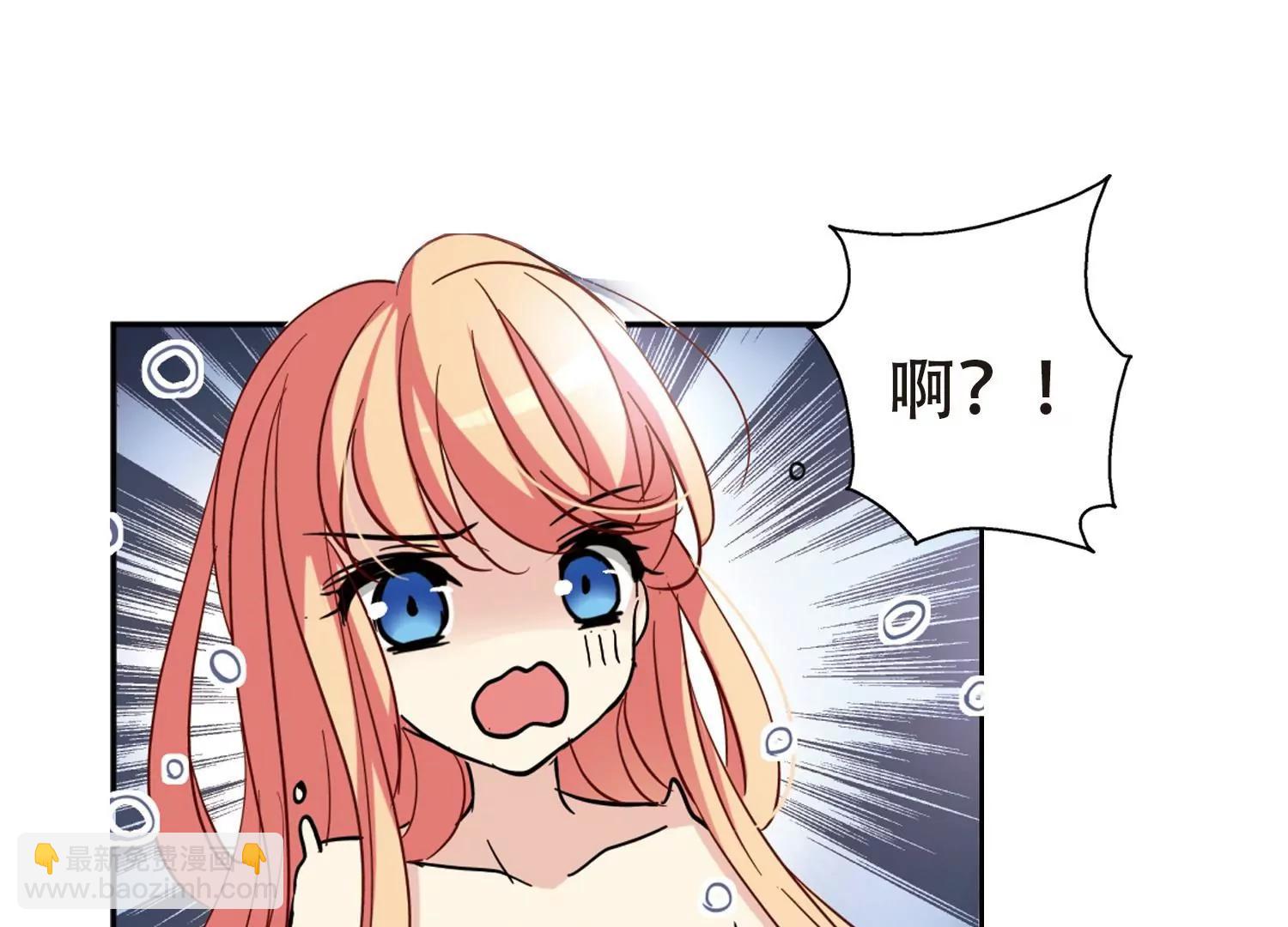 第91话  决战前夜229