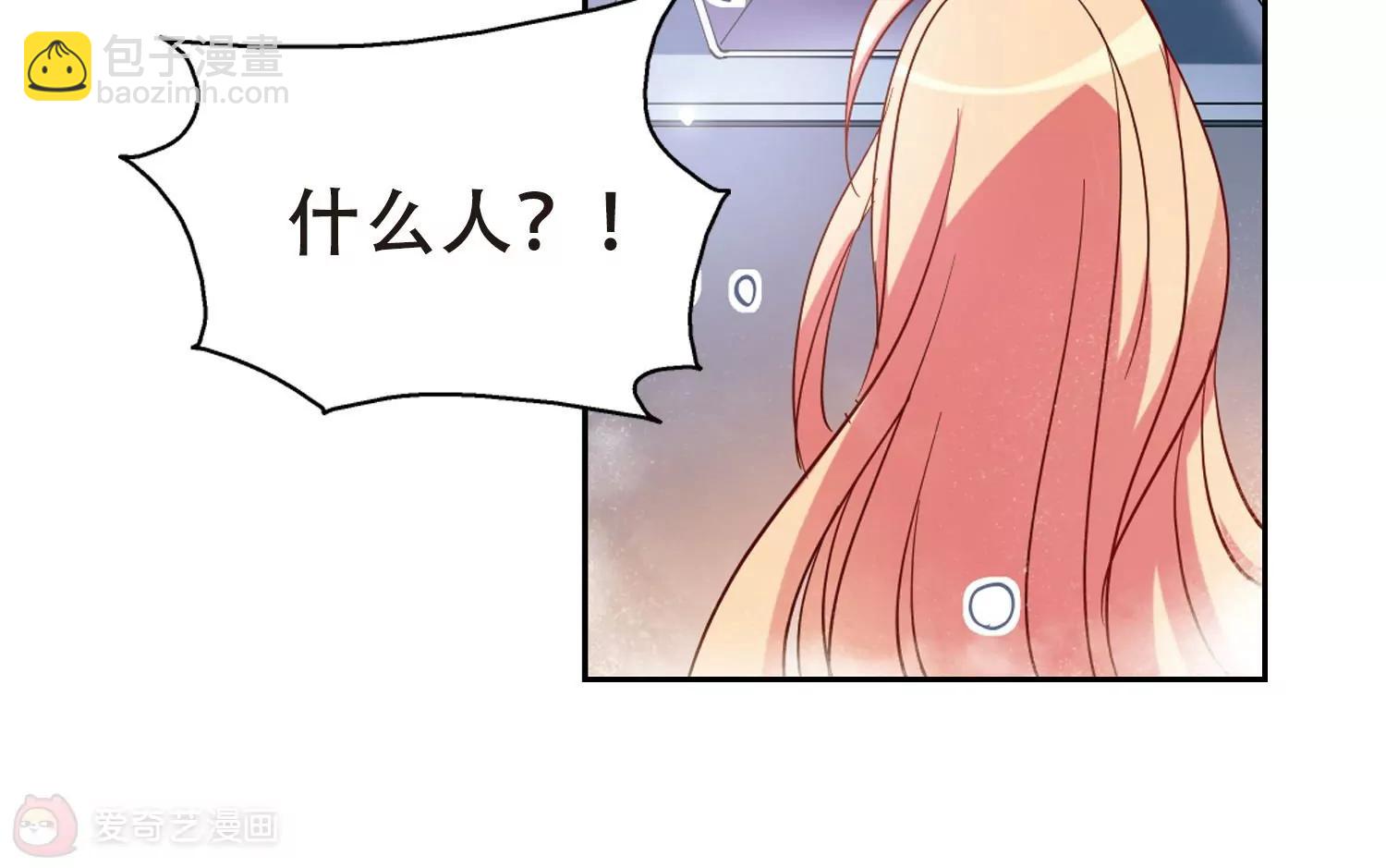 第91话  决战前夜232