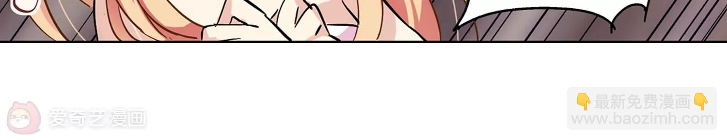 第91话  决战前夜237