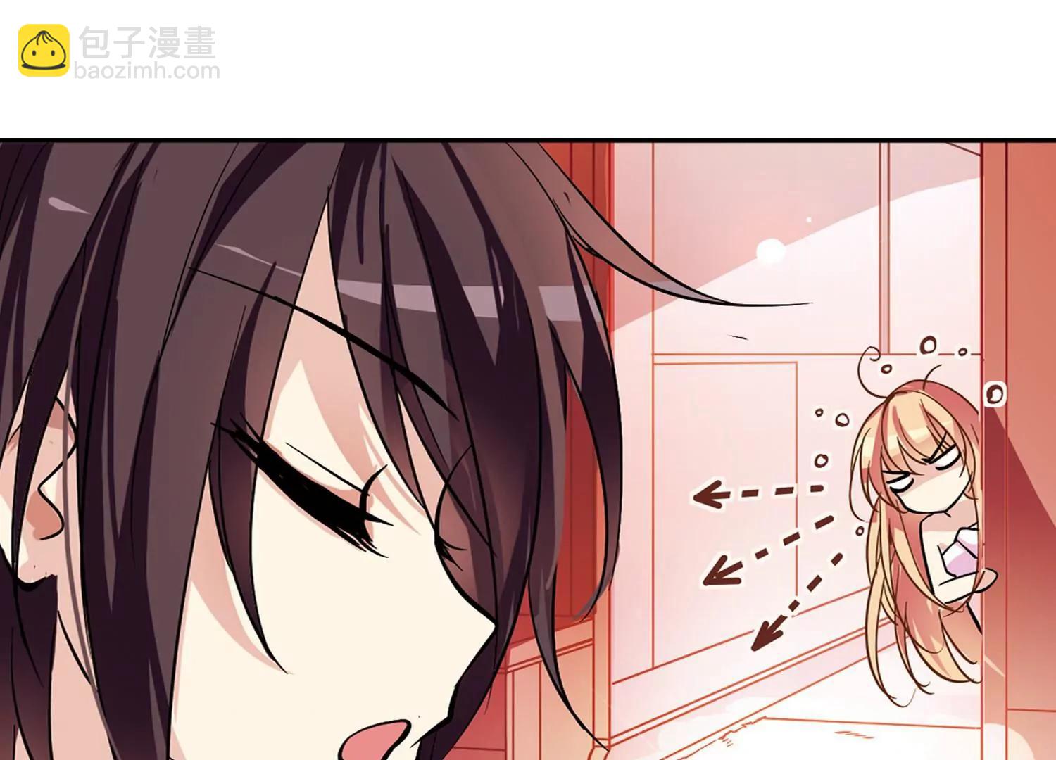 第91话  决战前夜240