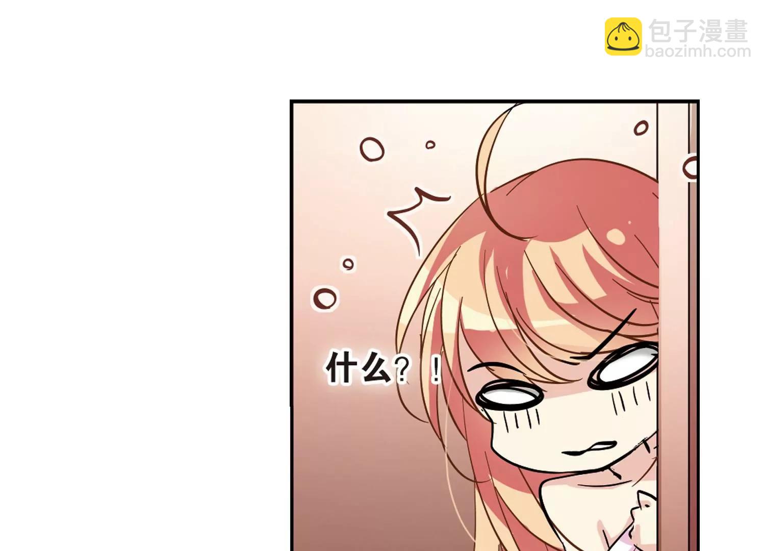 第91话  决战前夜244