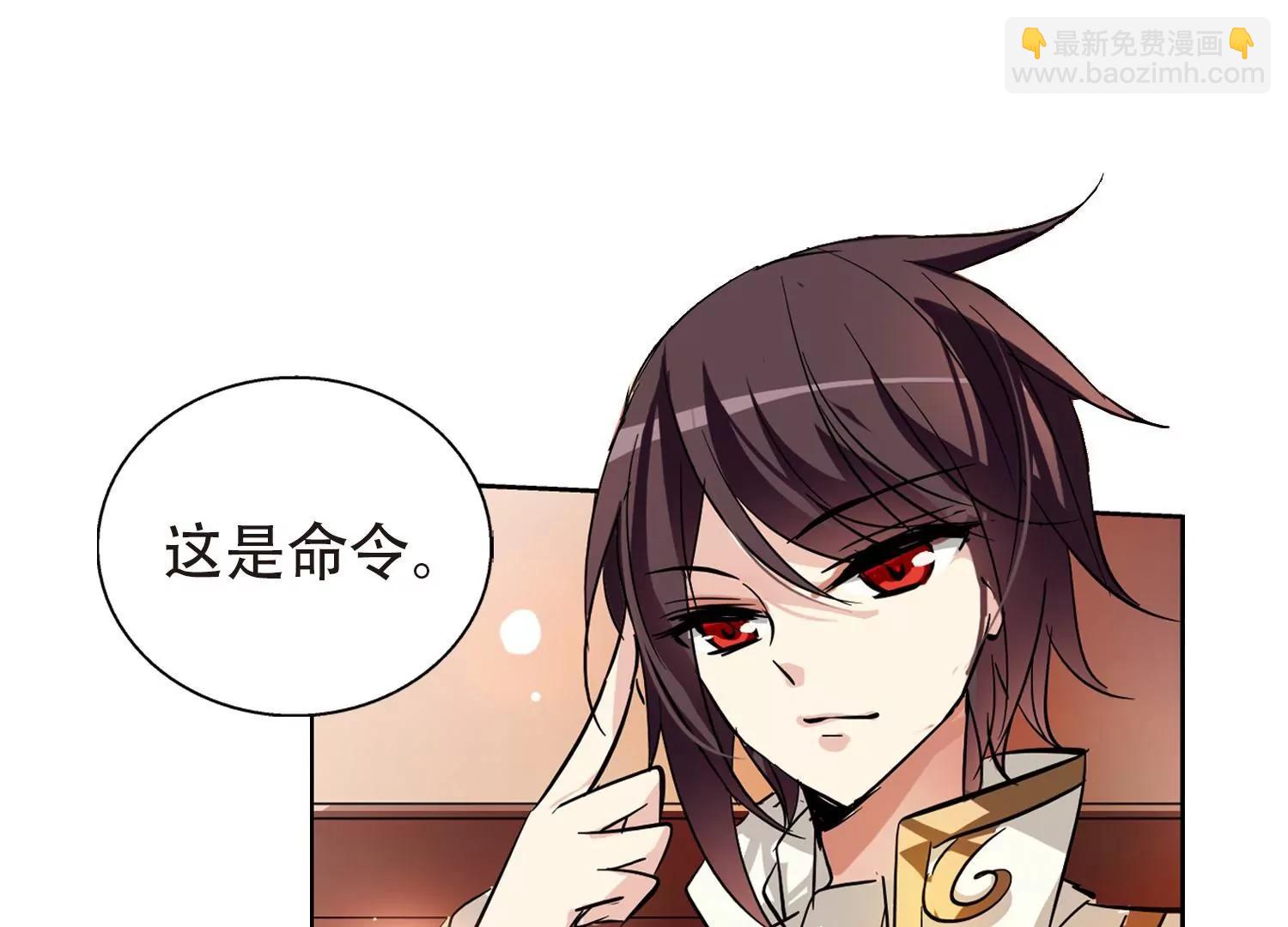 第91话  决战前夜248