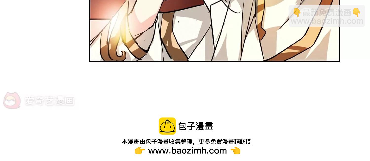 第91话  决战前夜249