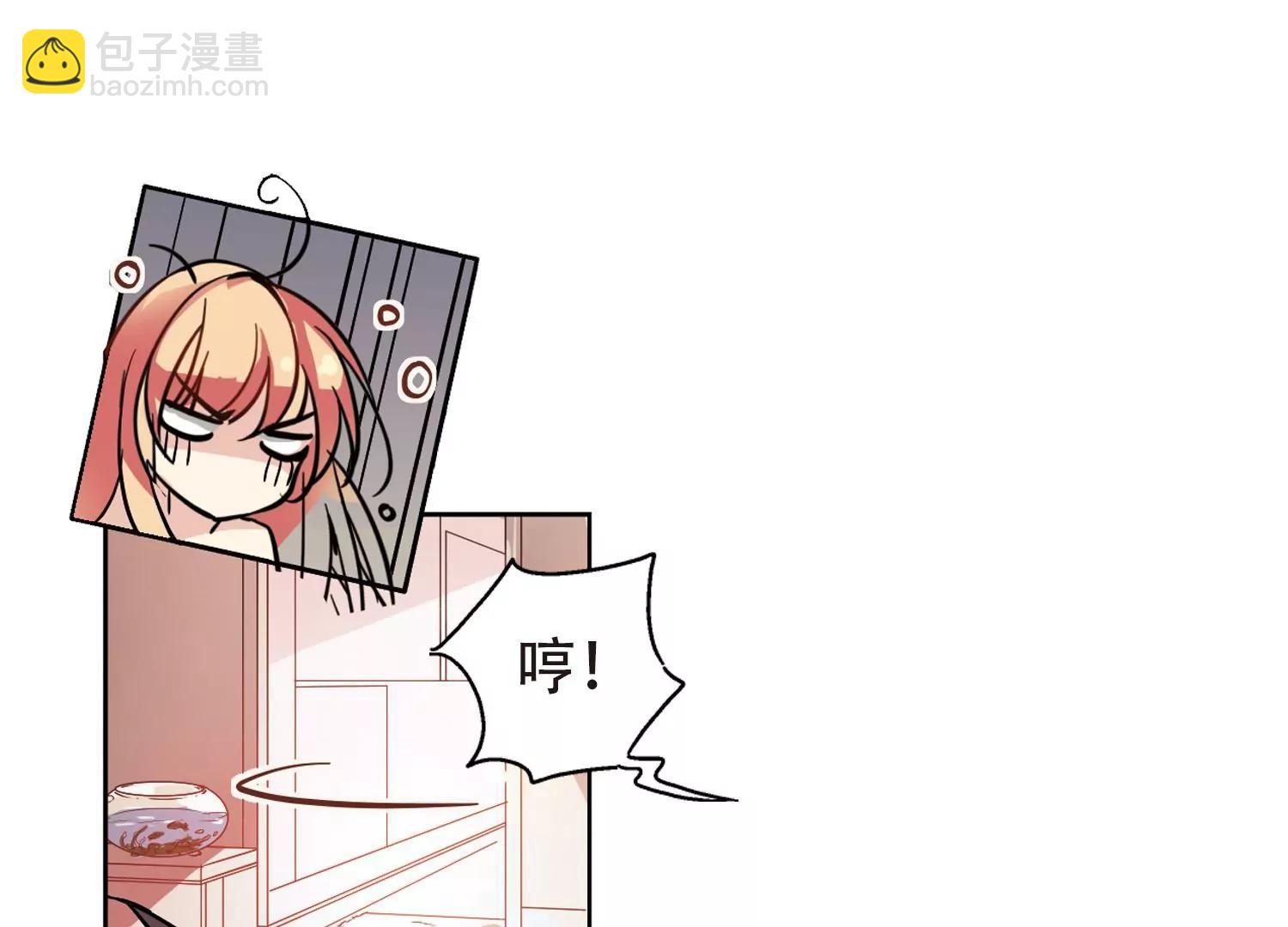 第91话  决战前夜254