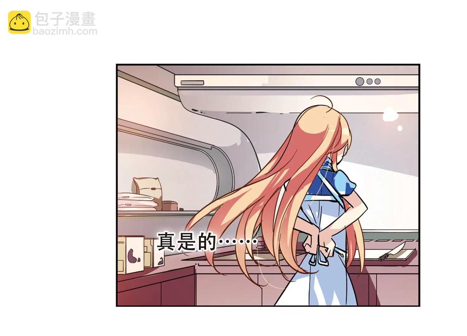 第91话  决战前夜256
