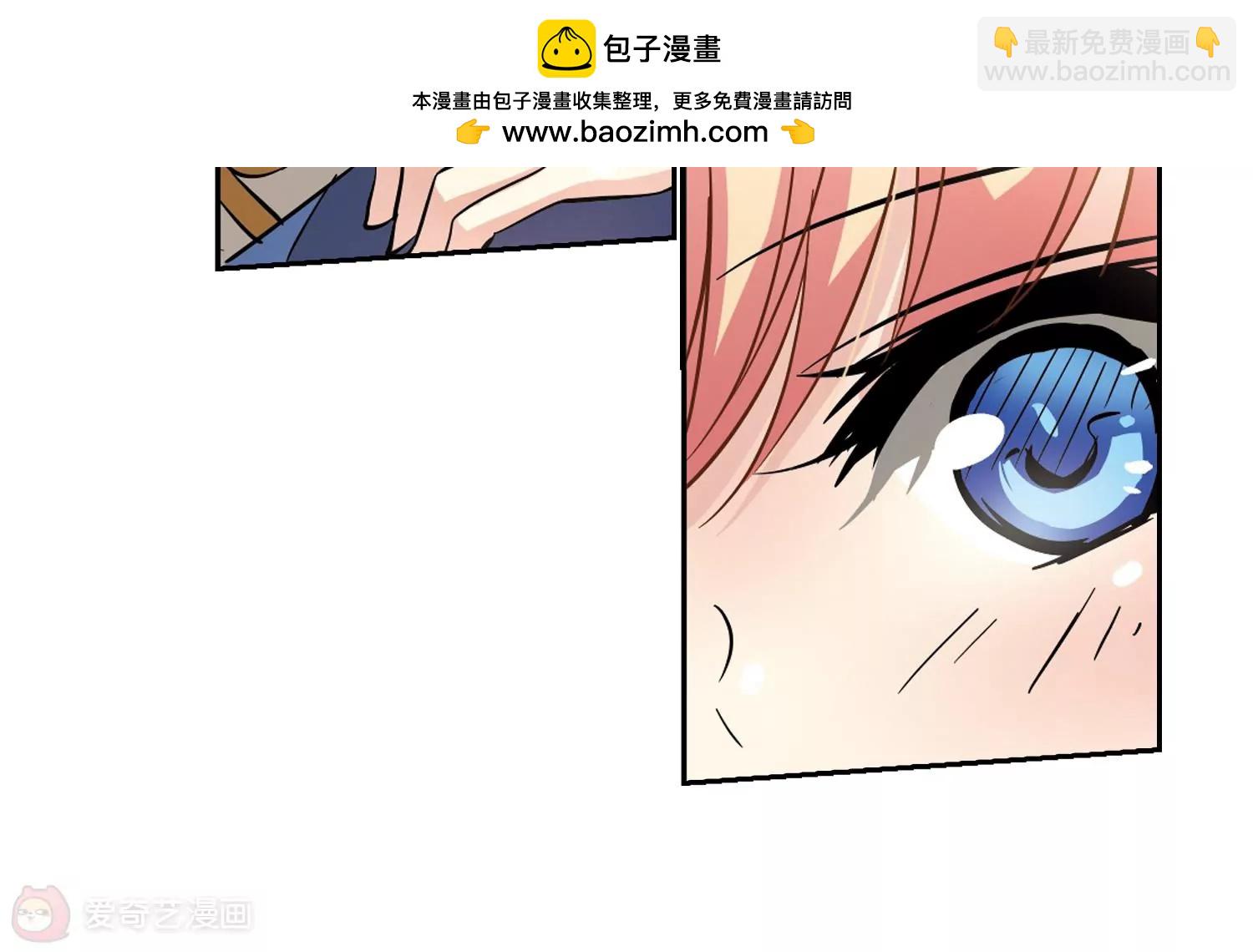 第92话  决战前夜310