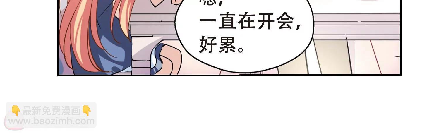 第92话  决战前夜317