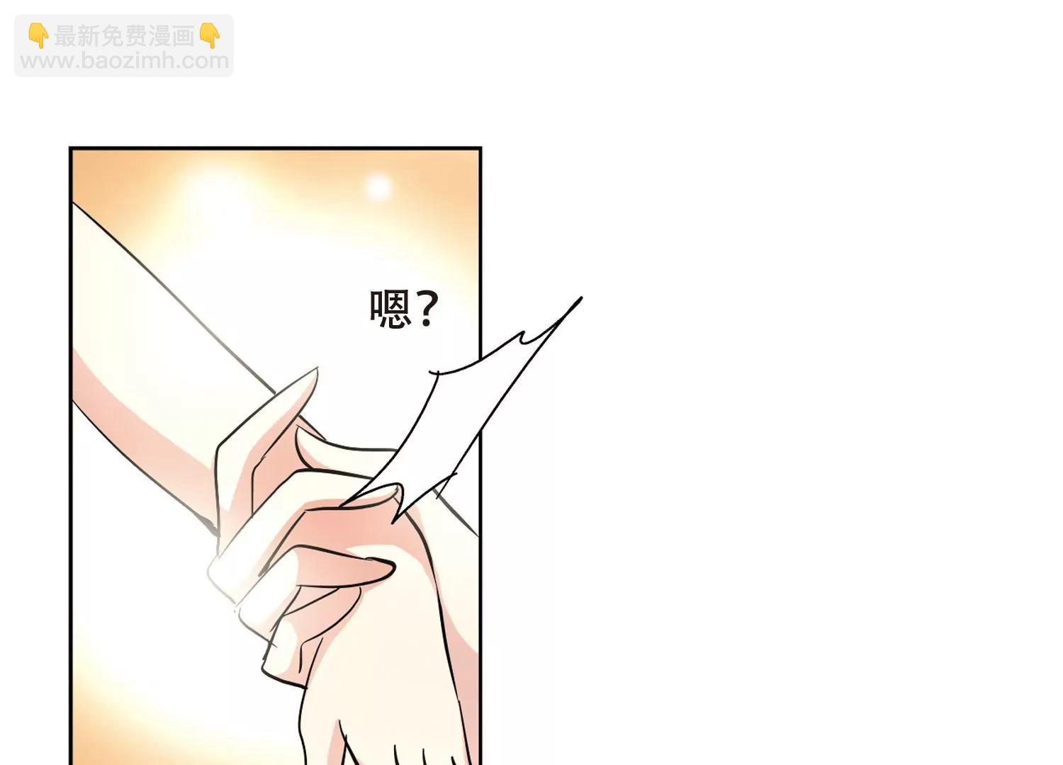 第92话  决战前夜320