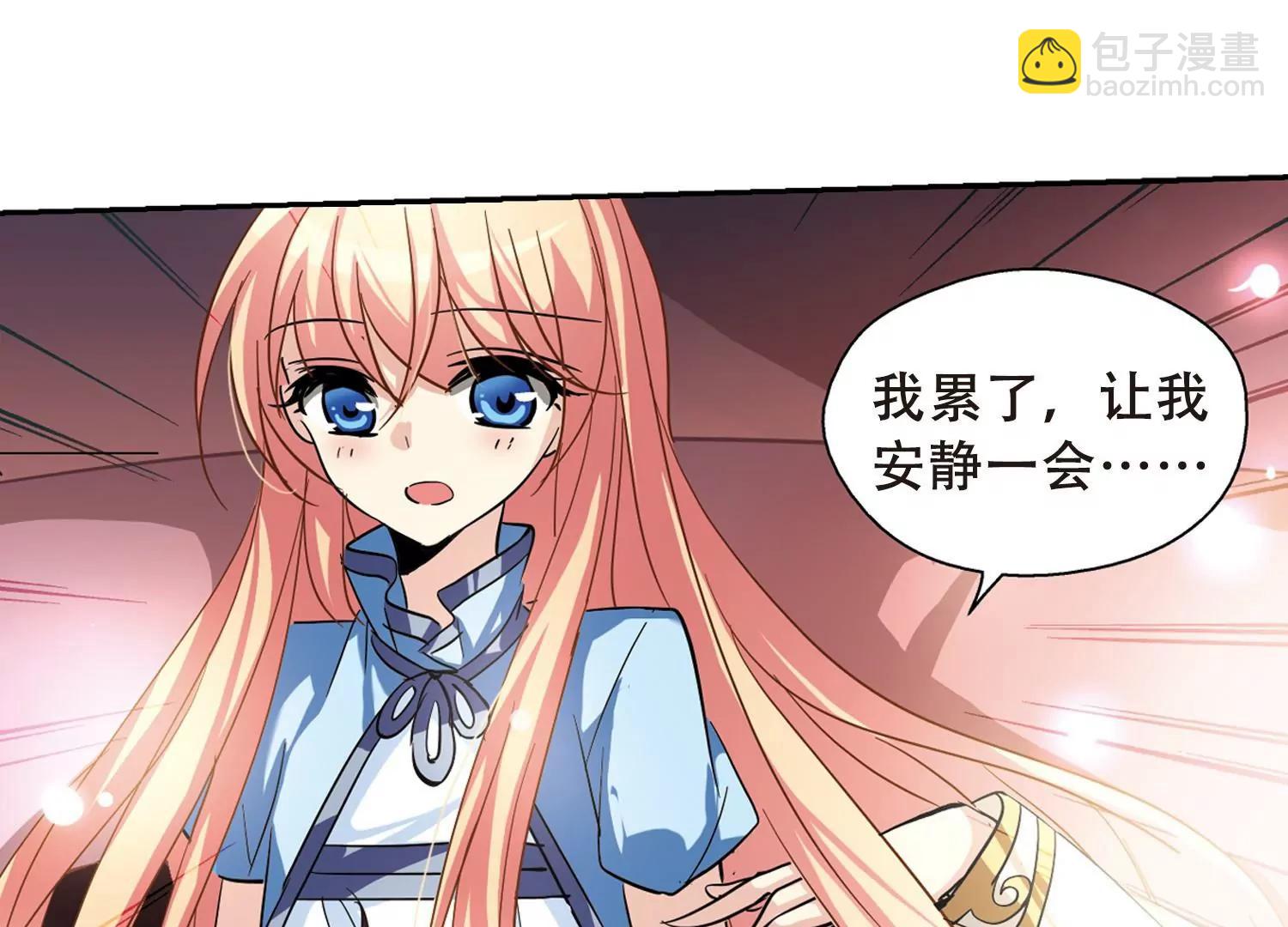 第92话  决战前夜324