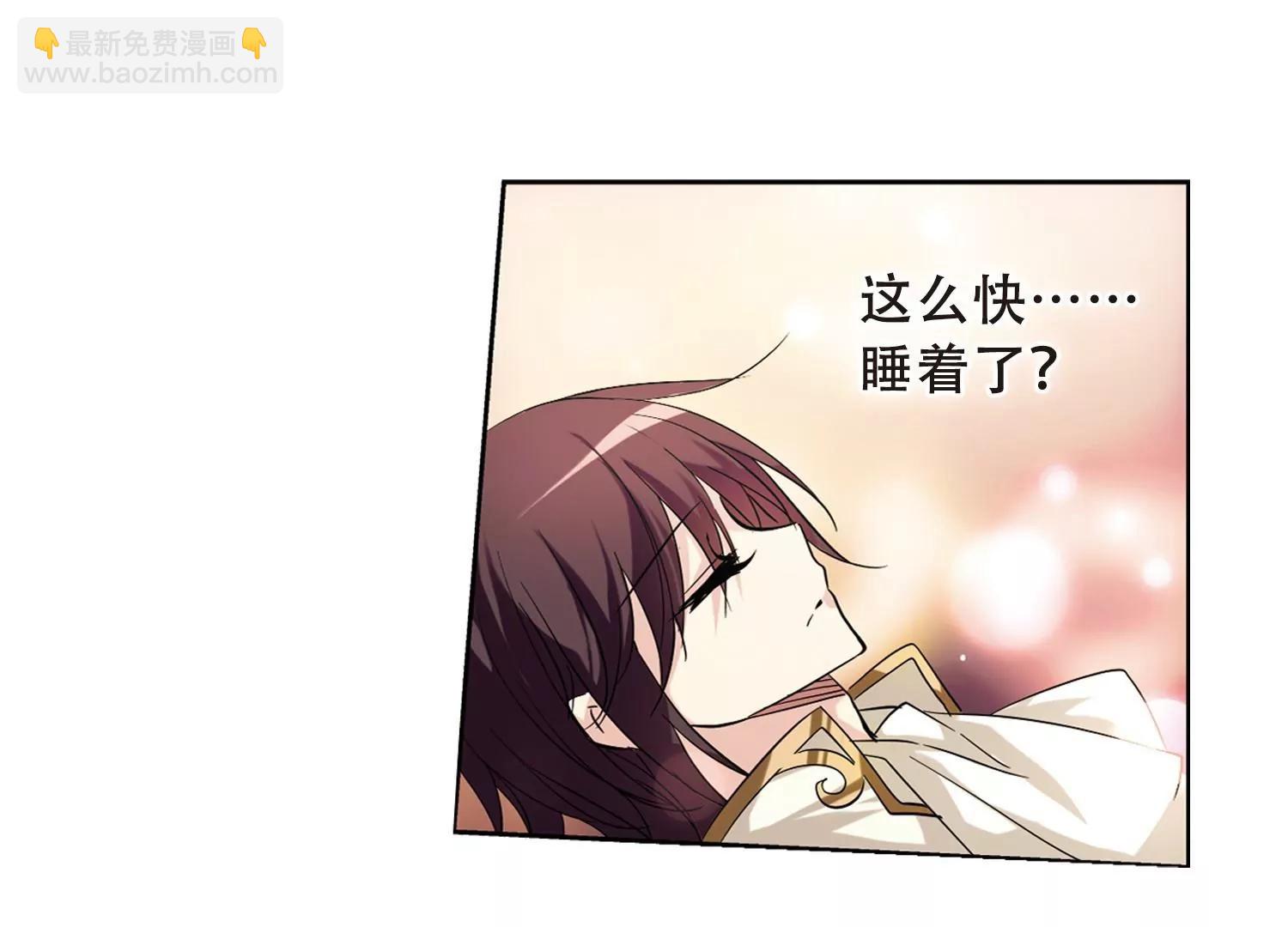 第92话  决战前夜328