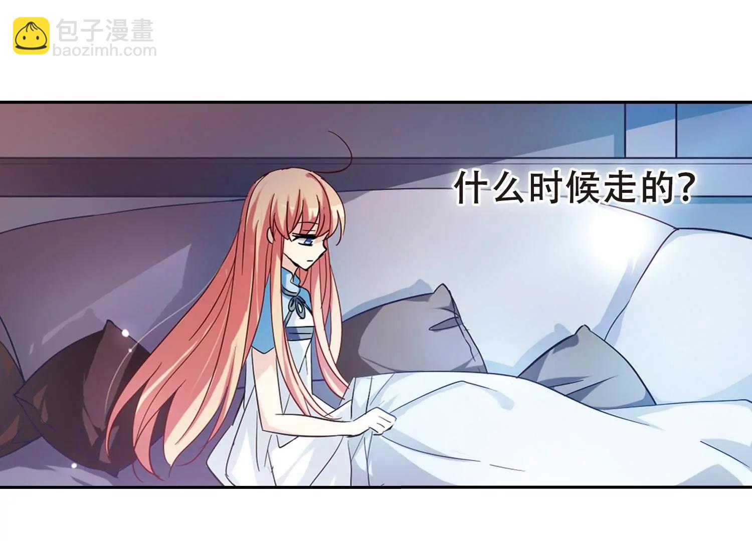 第92话  决战前夜341