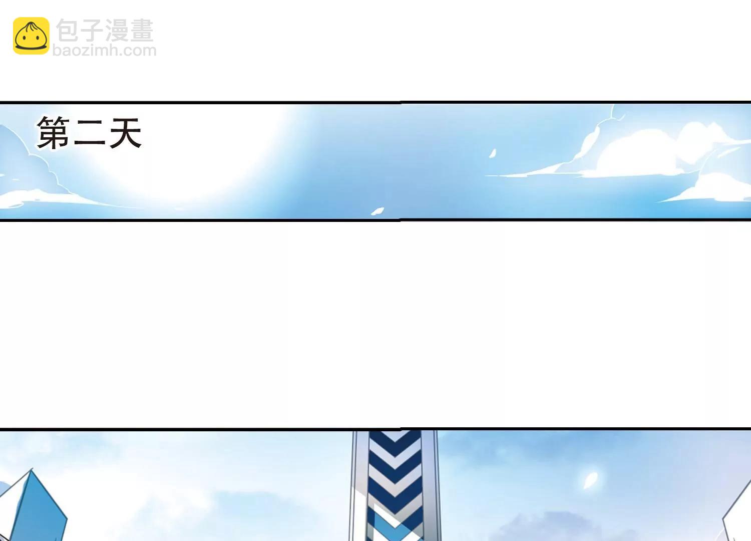 第92话  决战前夜343