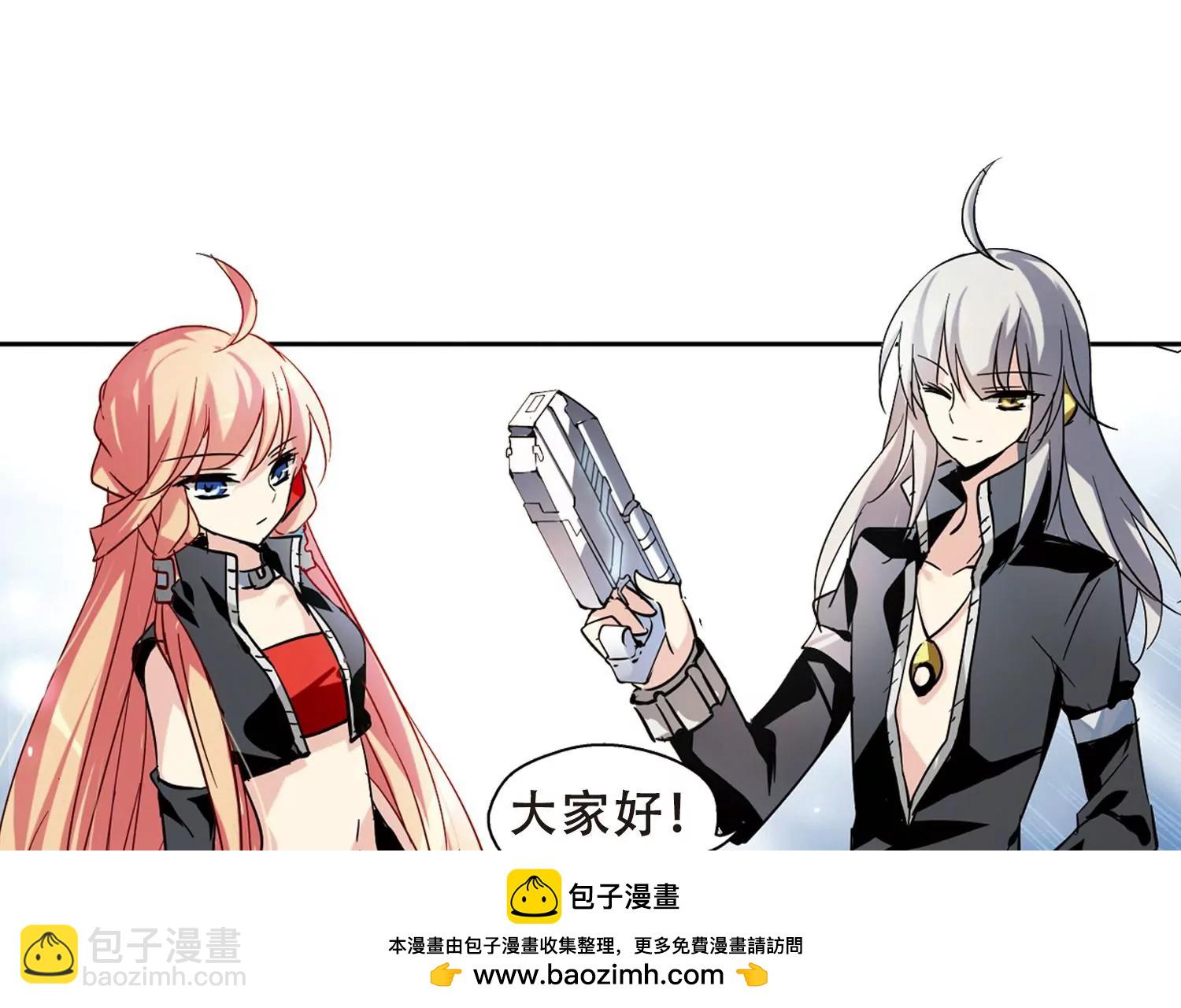 第92话  决战前夜349