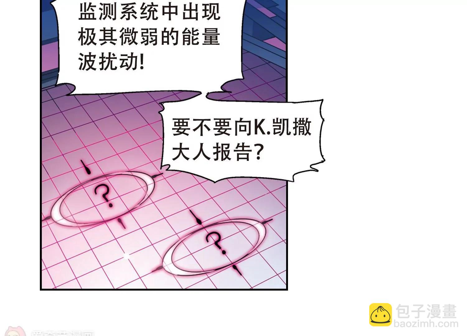 第93话  为谁而战113