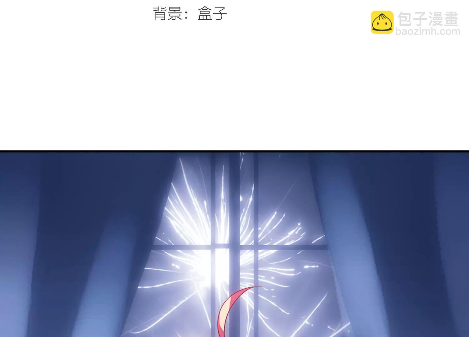 第93话  为谁而战12