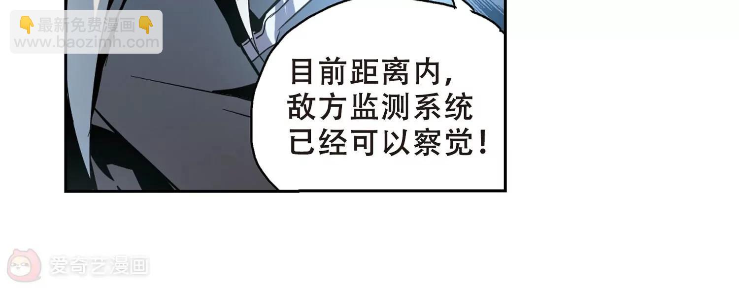 第93话  为谁而战127