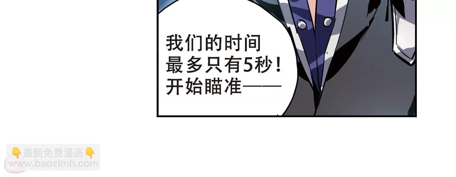 第93话  为谁而战129