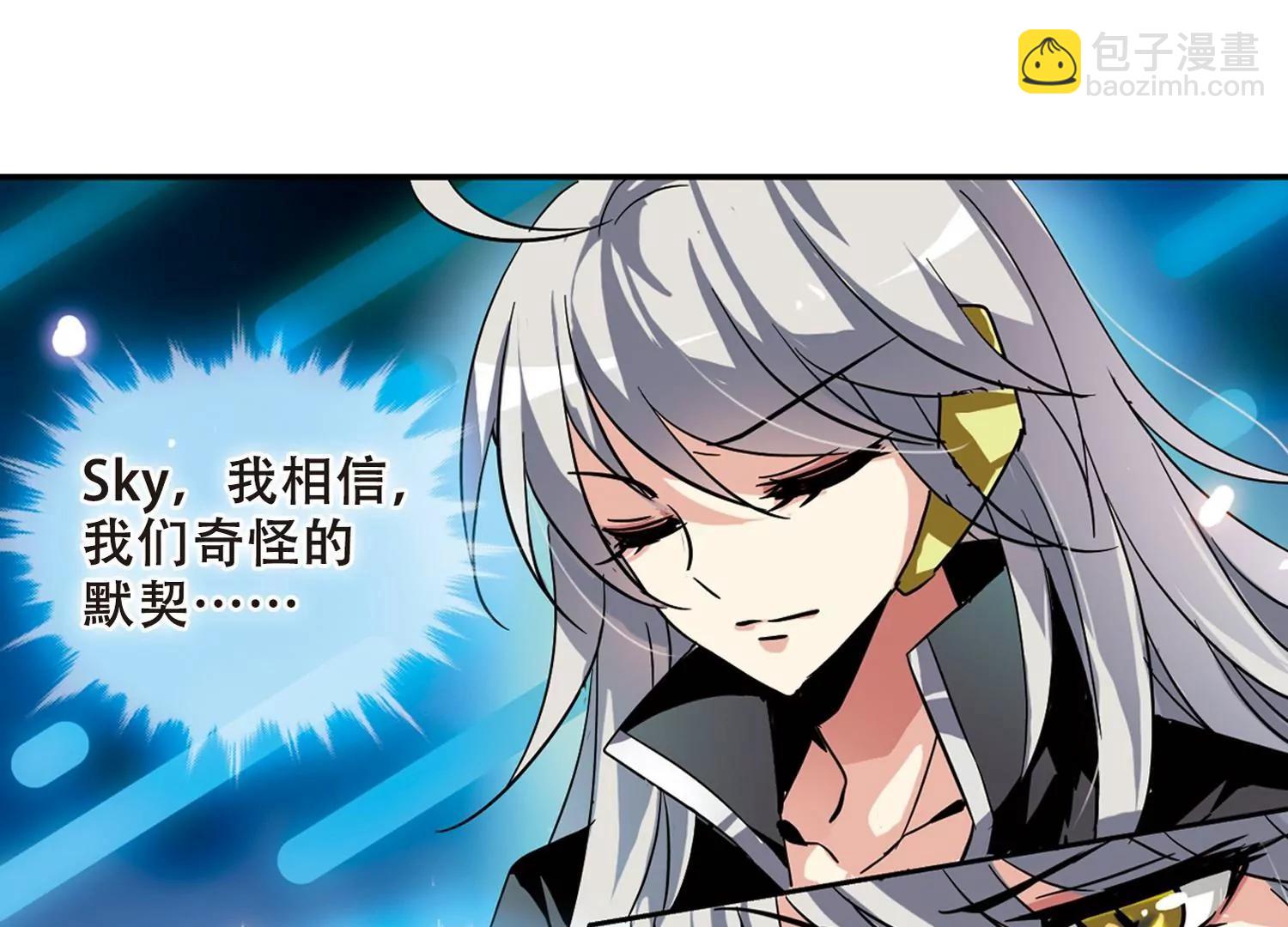 第93话  为谁而战131