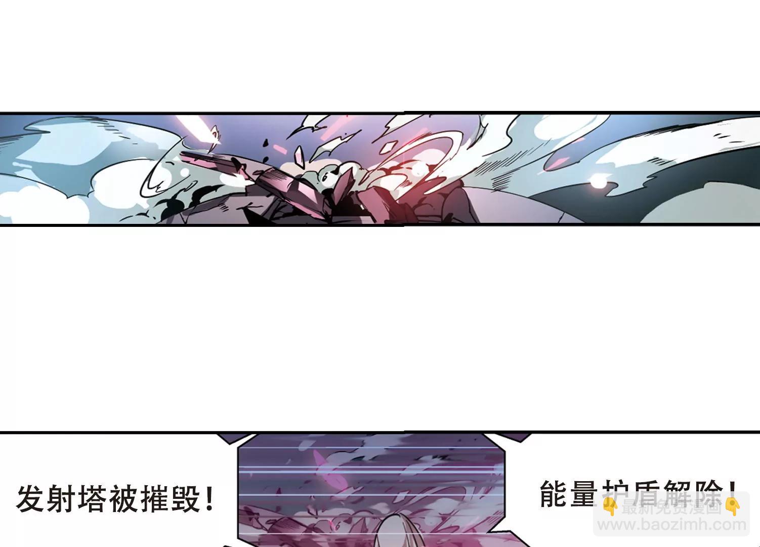 第93话  为谁而战136