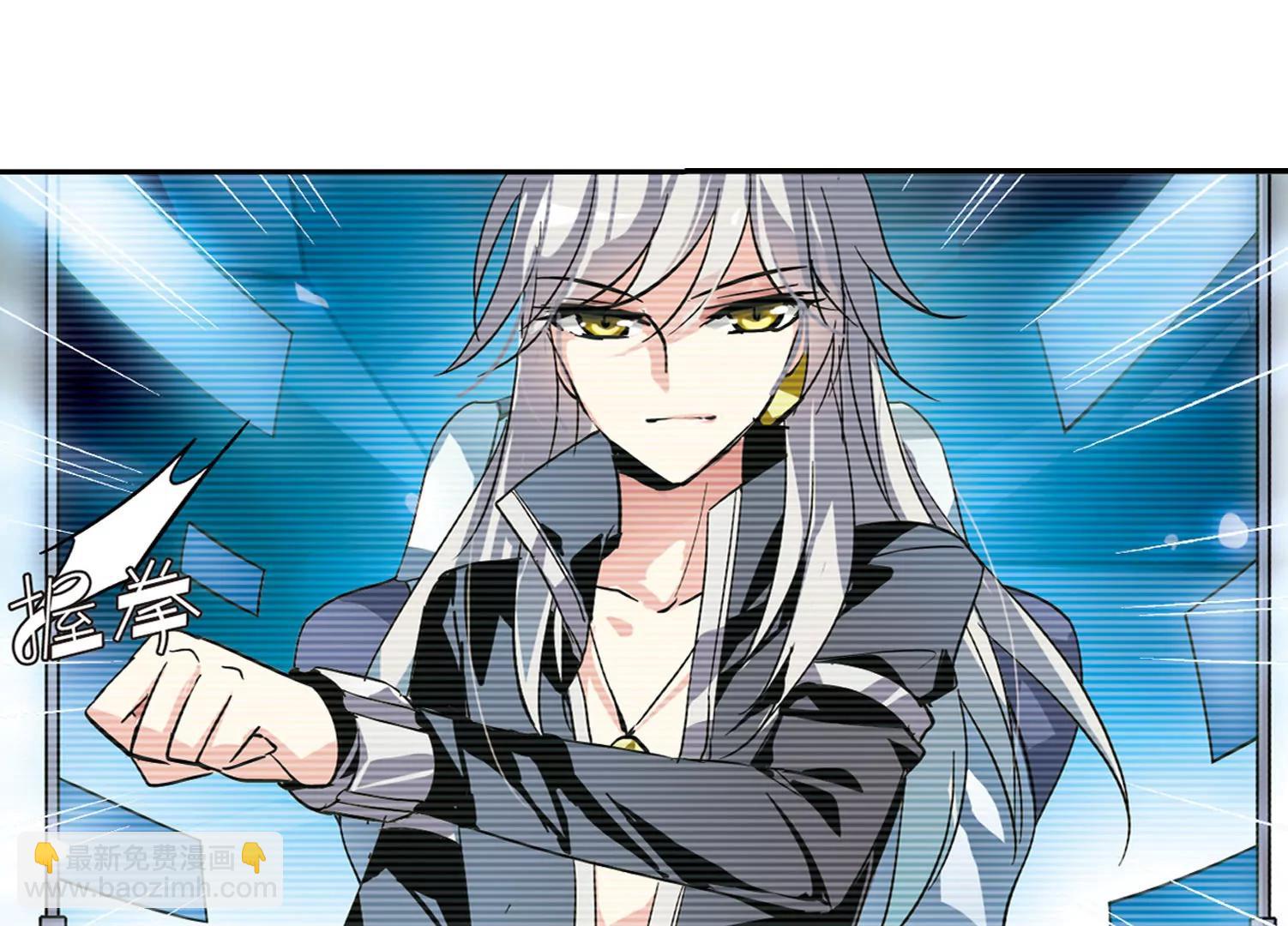 第93话  为谁而战138