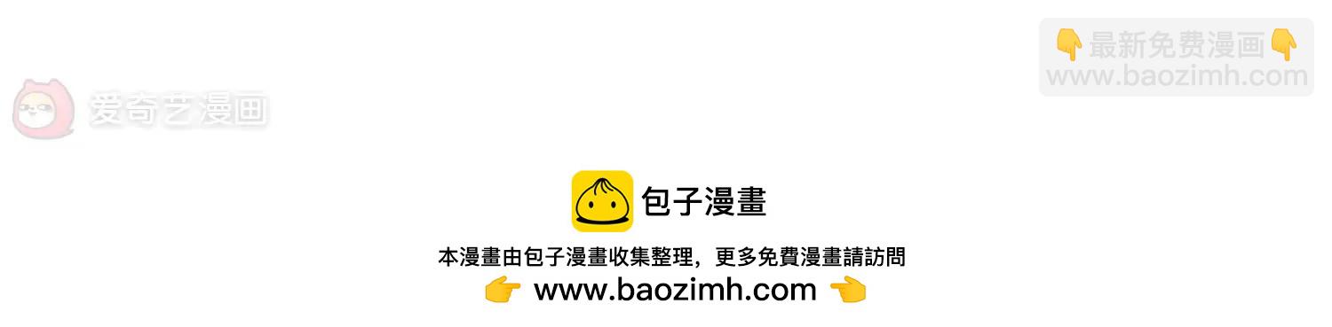 第93话  为谁而战145