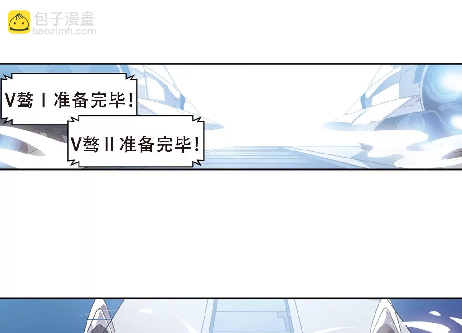 第93话  为谁而战15