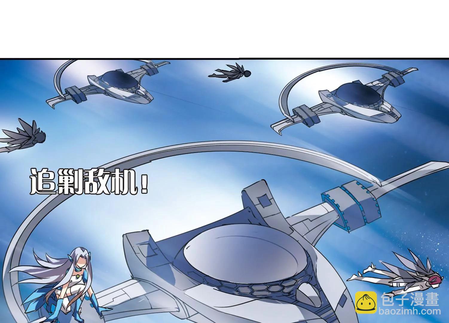 第94话  为谁而战216