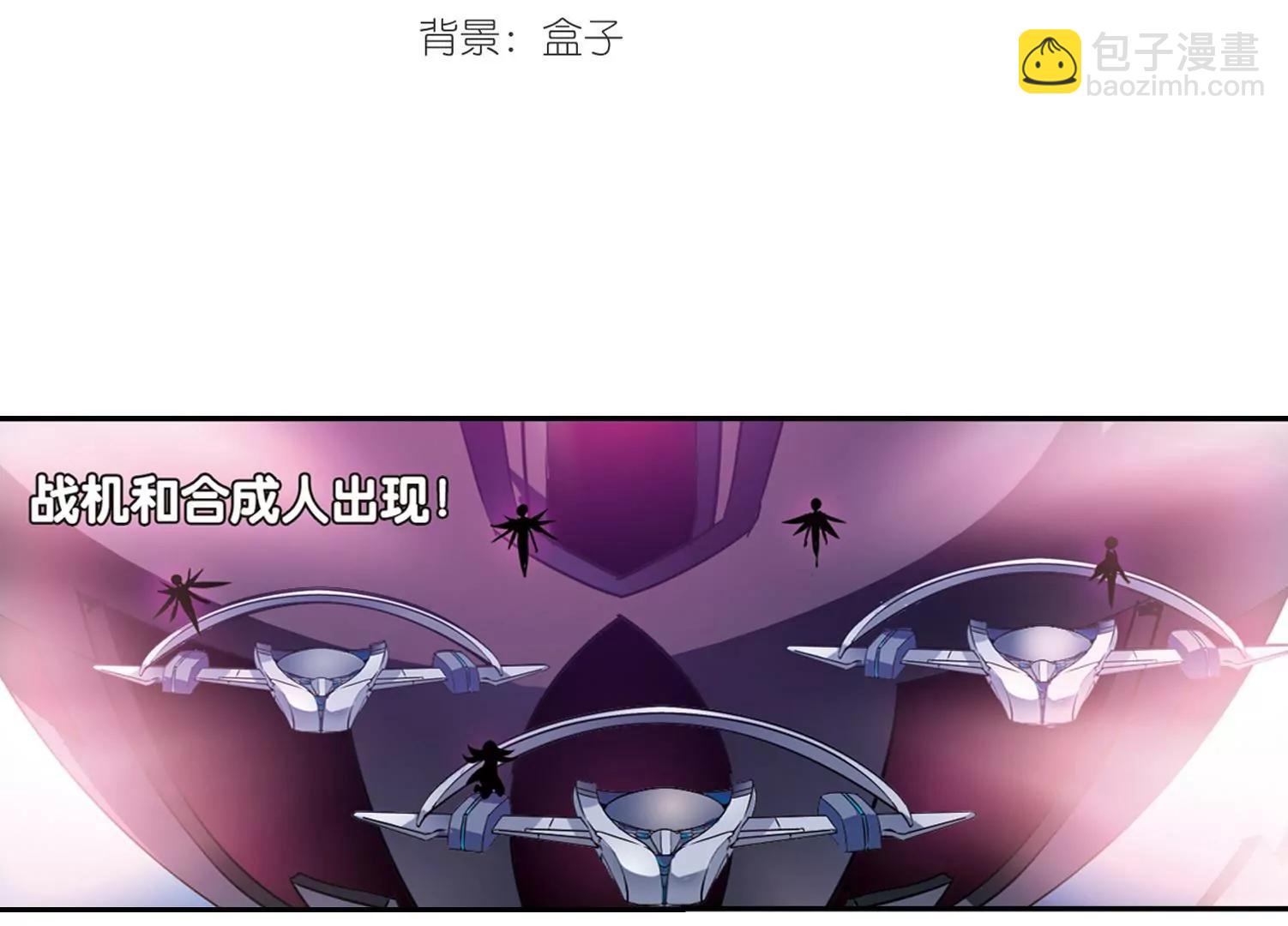 第94话  为谁而战22