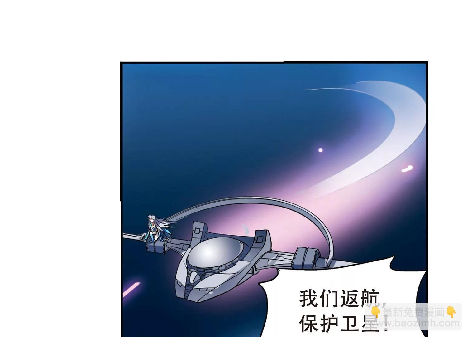 第94话  为谁而战220