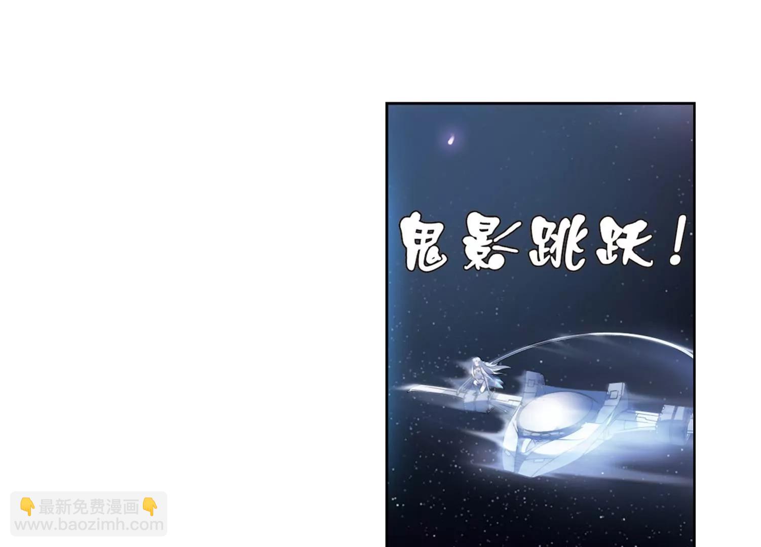 第94话  为谁而战227