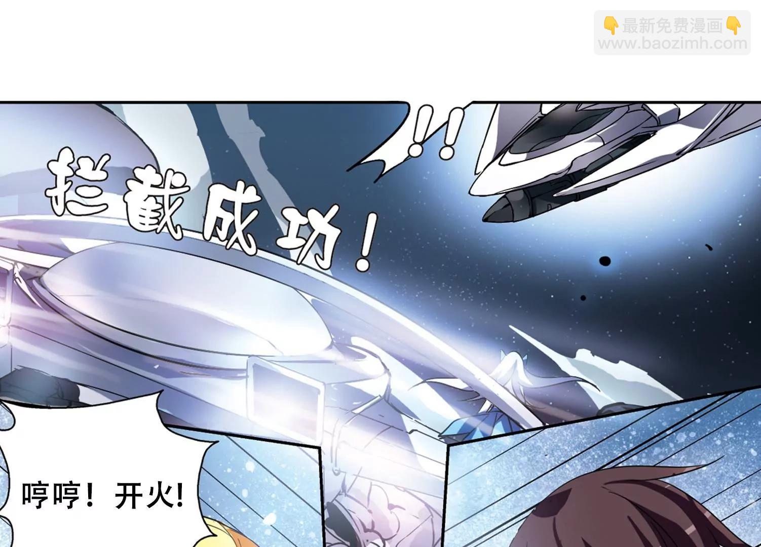第94话  为谁而战229