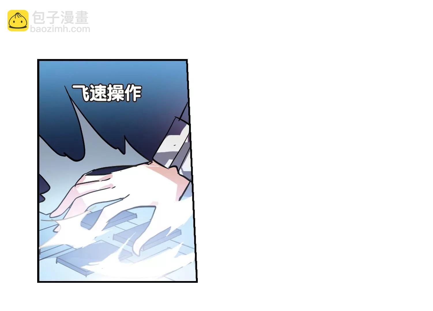第94话  为谁而战232
