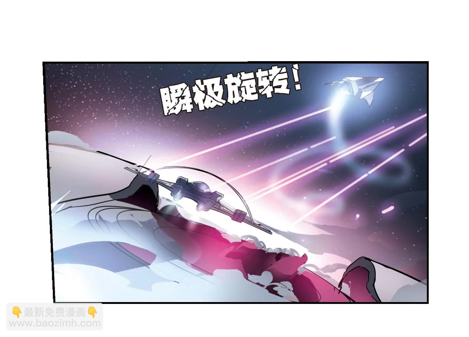 第94话  为谁而战234