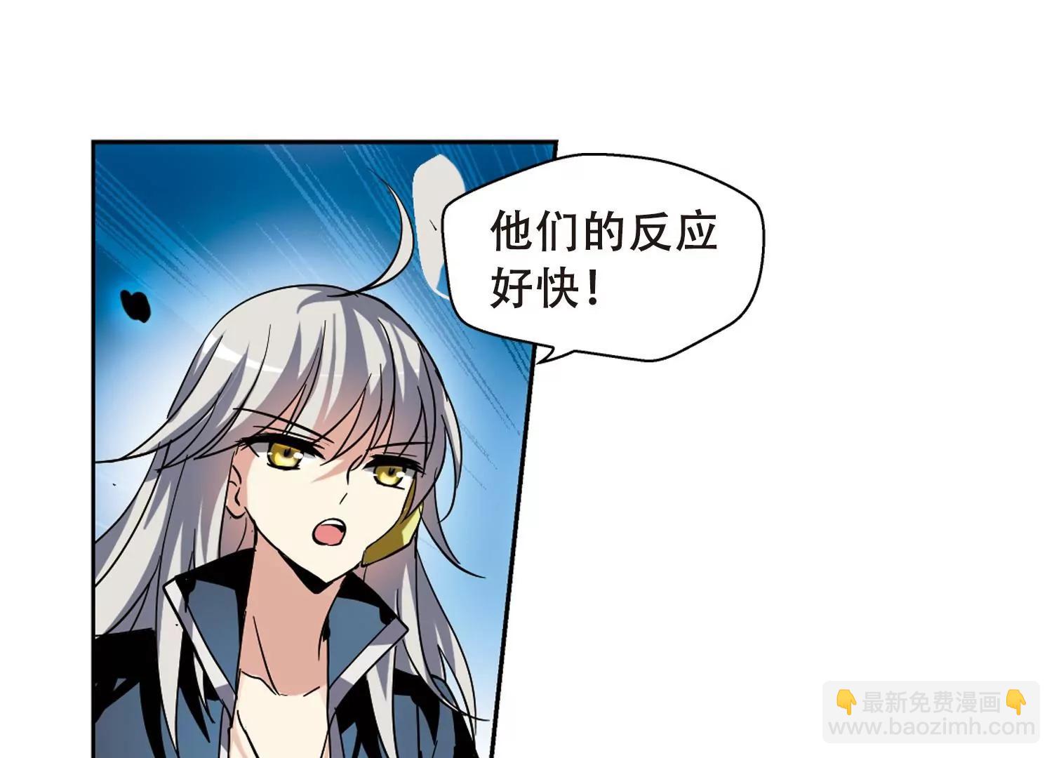 第94话  为谁而战24