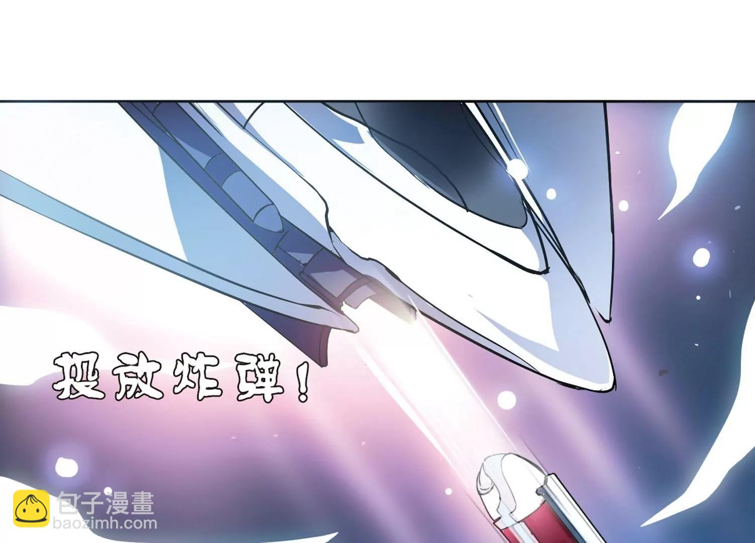 第94话  为谁而战247