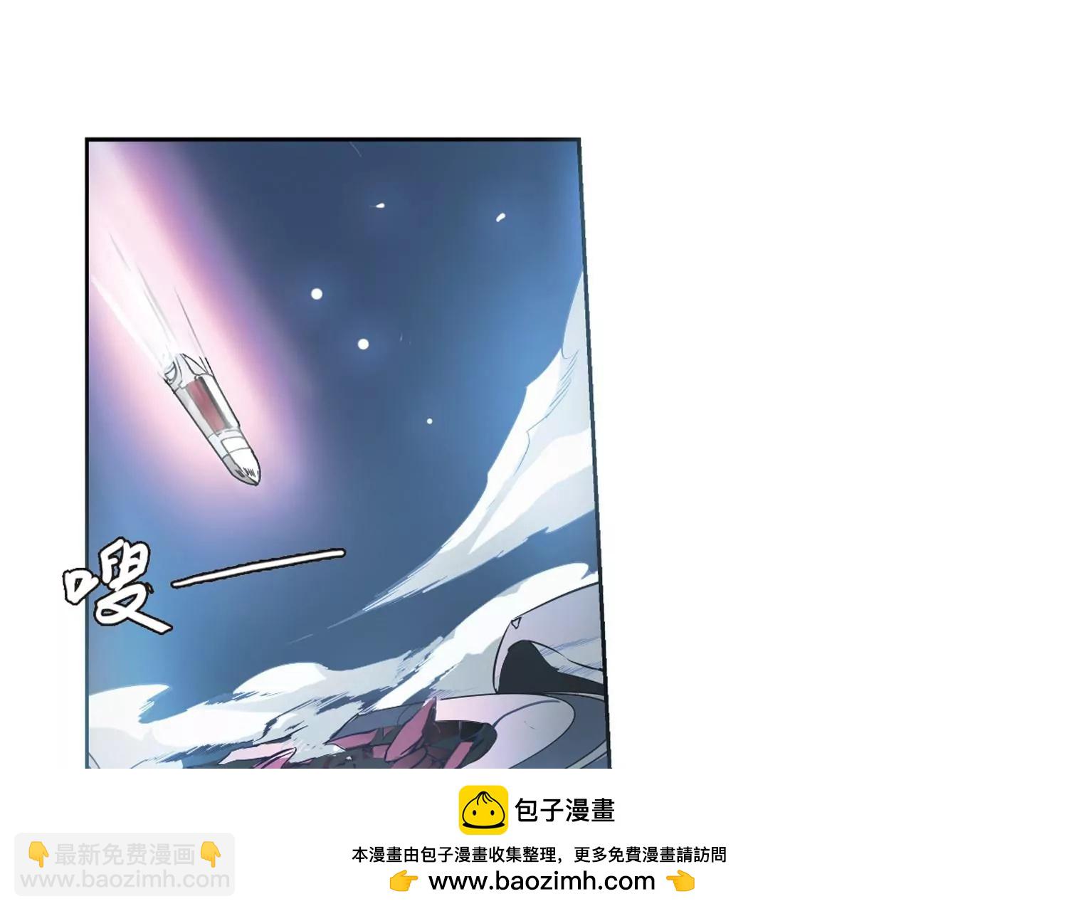 第94话  为谁而战249