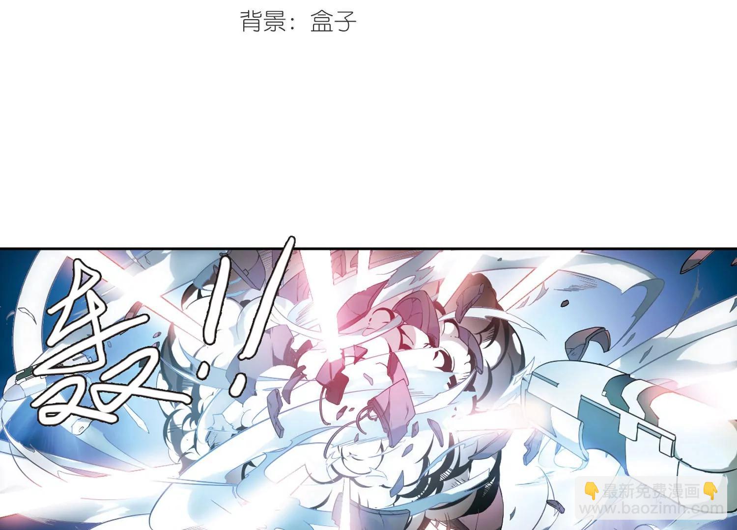 第95话  为谁而战32