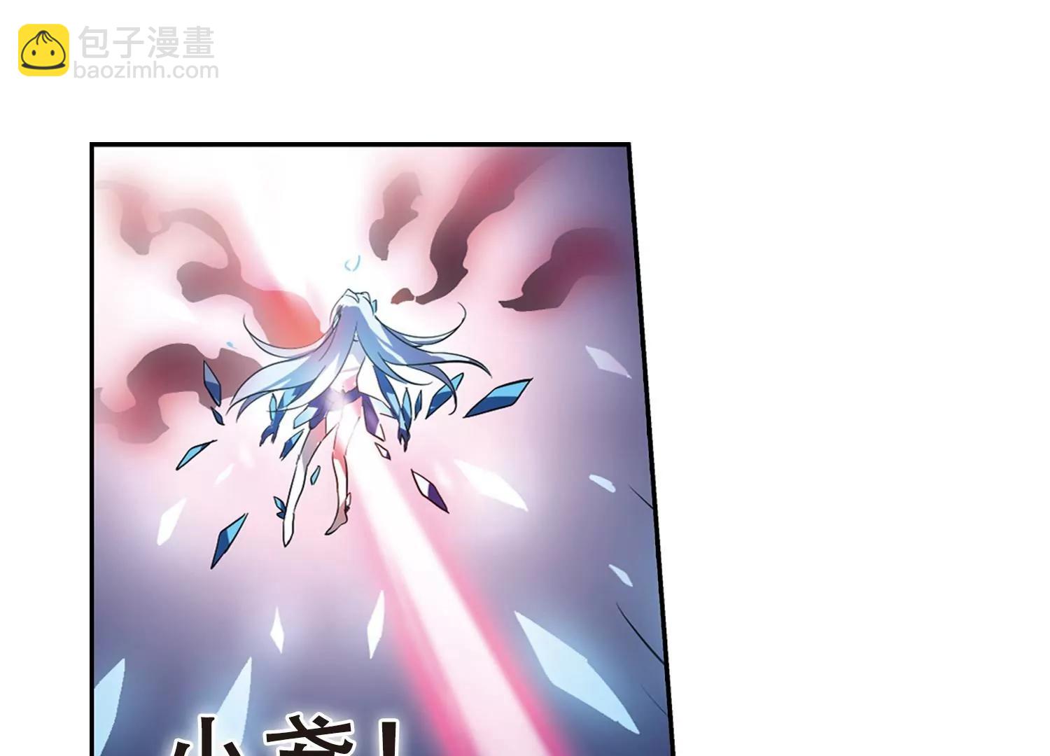 第95话  为谁而战324