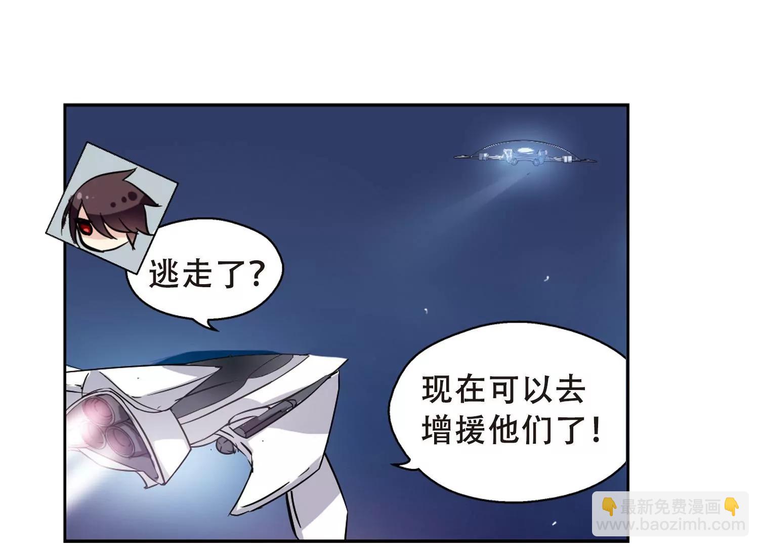 第95话  为谁而战338