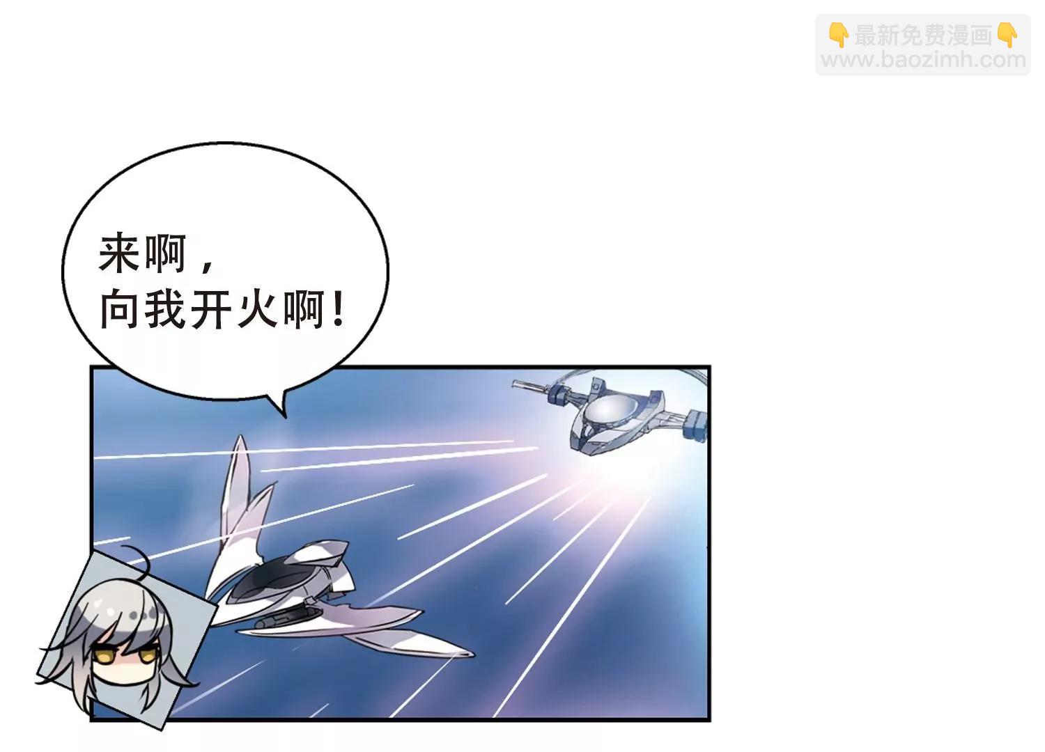 第95话  为谁而战343
