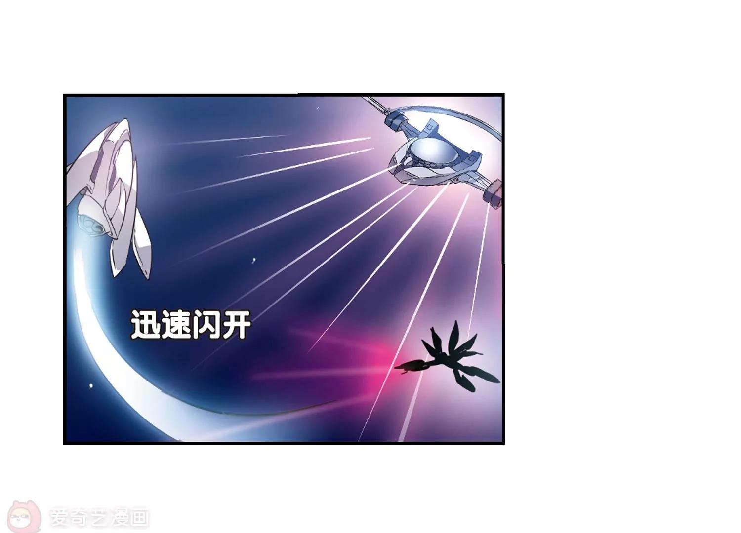 第95话  为谁而战345